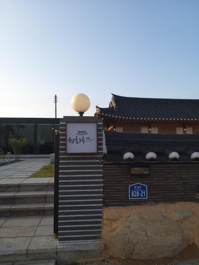 庆州Wonhwaroo别墅 外观 照片